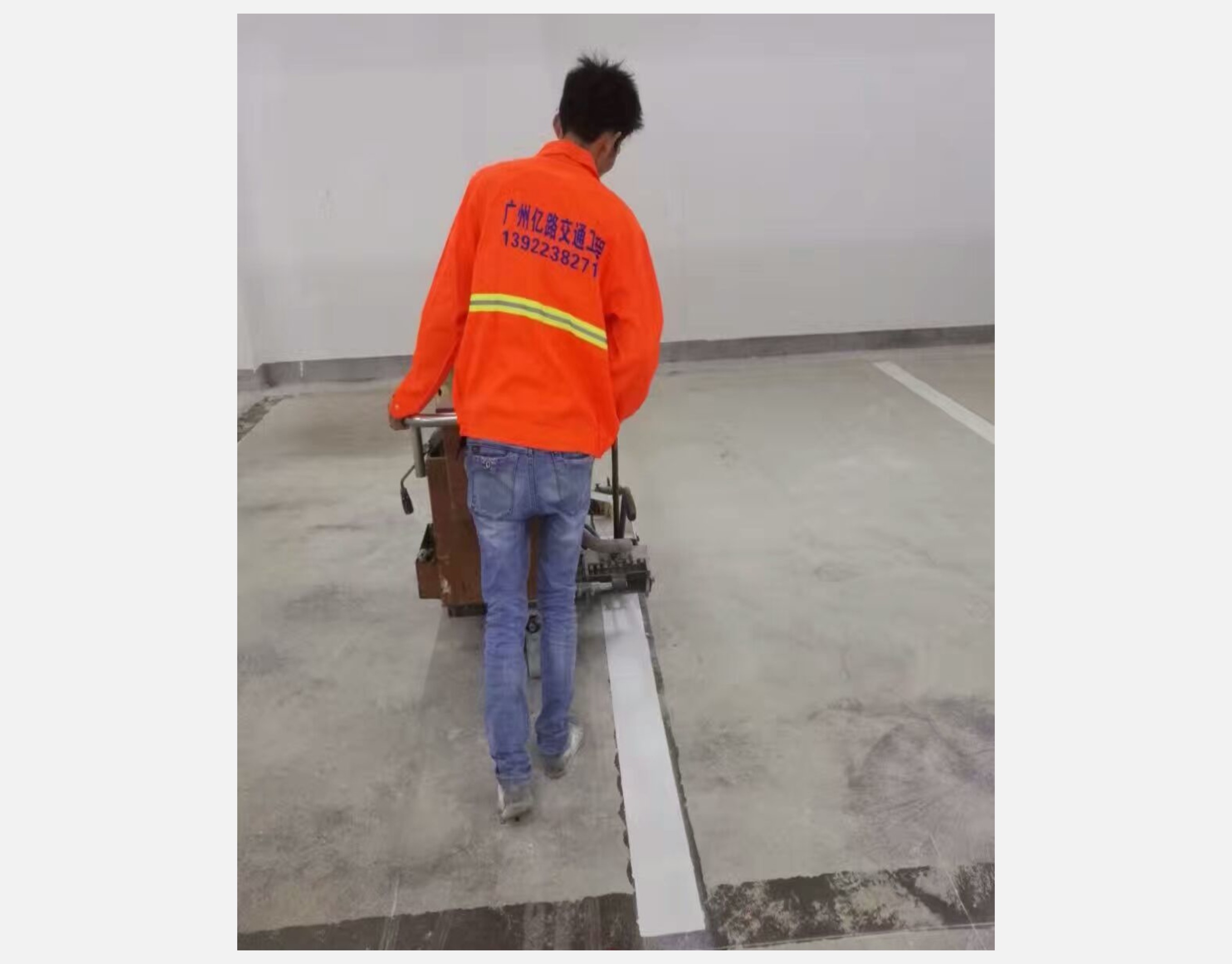 停車場劃線案例